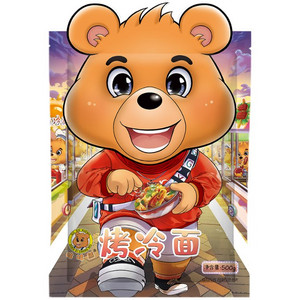 咕咕熊烤冷面