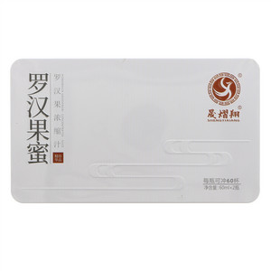 晟熠翔罗汉果蜜（风味+原味）