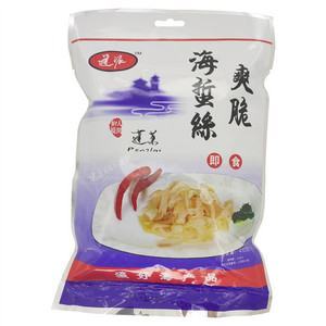 蓬派爽脆海蜇丝