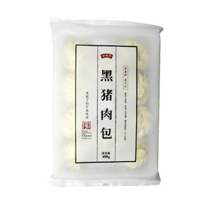 缸鸭狗土猪肉包