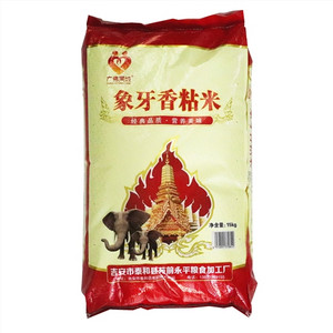 广佛同城象牙香粘米