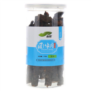 赢旭原味风干牛肉