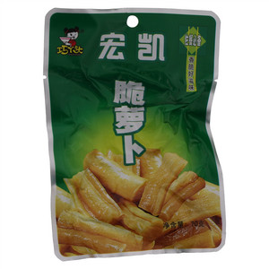 巧丫头脆萝卜