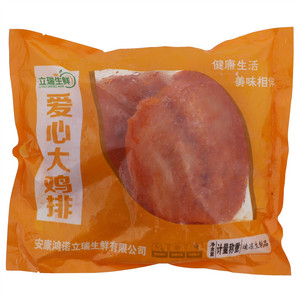 立瑞生鲜爱心大鸡排