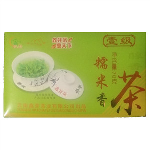 鑫芽绿盒糯米香茶