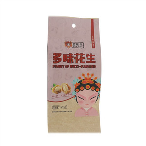 俏味堂多味花生