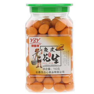源圣源鱼皮花生