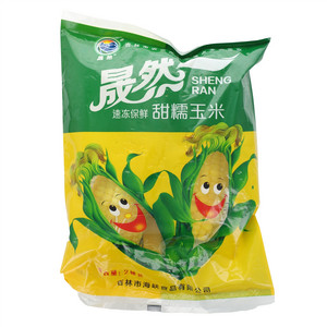 晟然速冻保鲜甜糯玉米