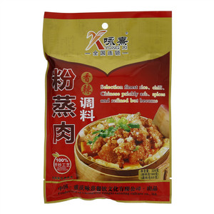 咏熹粉蒸肉香辣调料