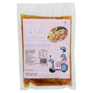 艾肯酸辣柠檬去骨凤爪