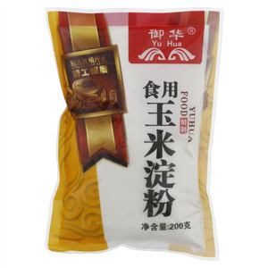 御华食用玉米淀粉