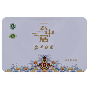 云中居安吉白茶