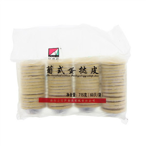 安德萨速冻葡式蛋挞皮（迷你）