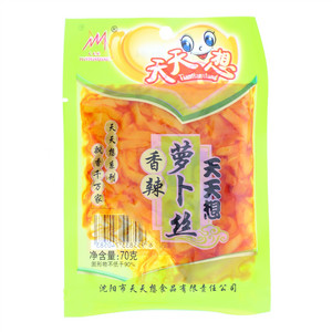 天天想香辣萝卜丝