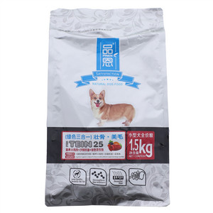 品恩壮骨·美毛小型犬全价粮