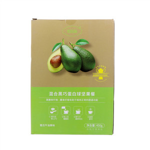 花佰颜蜜瓜牛油果味混合黑巧蛋白球坚果餐