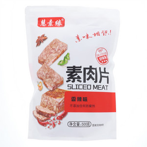 慧素缘素肉片（香辣味）