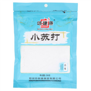 颂建康食用小苏打（分装）