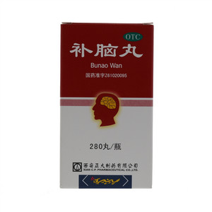 西安正大补脑丸Bunao Wan280丸/瓶
