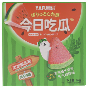 雅富拉米娜西瓜味小酥