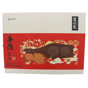 百味聚手作苏月月饼礼盒