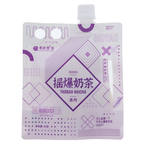 素匠贡阿萨姆摇爆奶茶