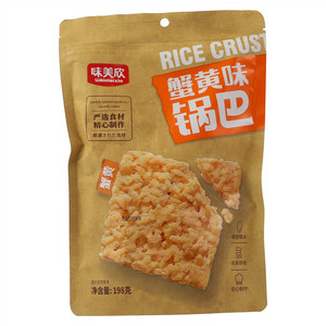 味美欣蟹黄味锅巴