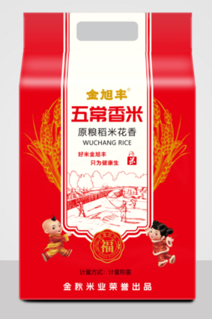 金旭丰五常香米