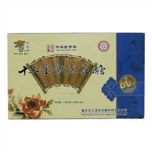 玫瑰牌十二金钗米花糖