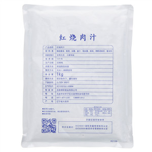 红烧肉汁