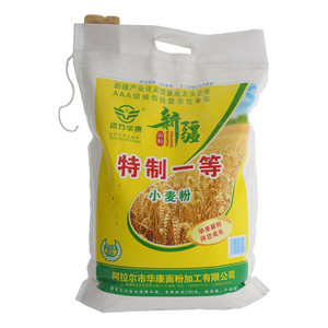 特制一等面粉