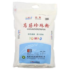 裕茂小麦粉