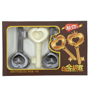 怡浓双色代可可脂巧克力（黑代可可脂巧克力）（奶白代可可脂巧克力）
