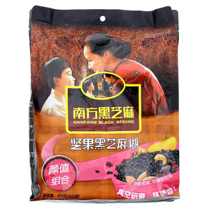 南方坚果黑芝麻糊·颜值坚果组合