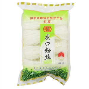 龙须龙口粉丝