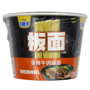 今麦郎香辣牛肉板面