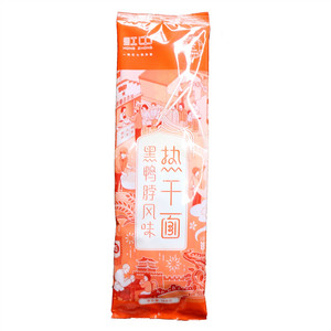 红中黑鸭脖风味热干面