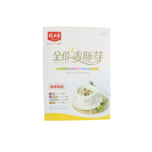 精力沛小麦胚芽加卵磷脂