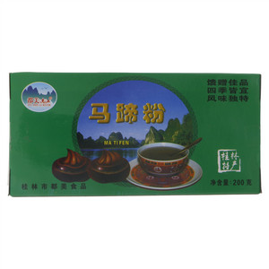 都美漓江马蹄粉