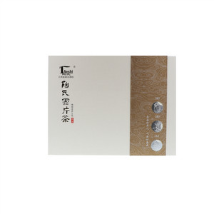 陶氏云片茶（绿茶）