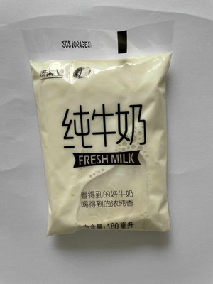 天香纯牛奶