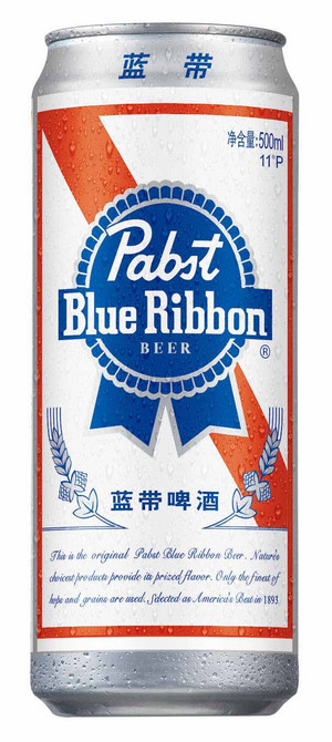 蓝带啤酒