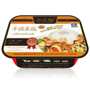 崇吾斯塔目干锅米饭