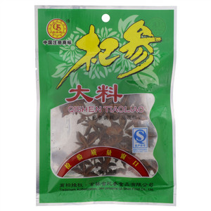 辛普劳/Simplot香脆冷冻波纹薯条