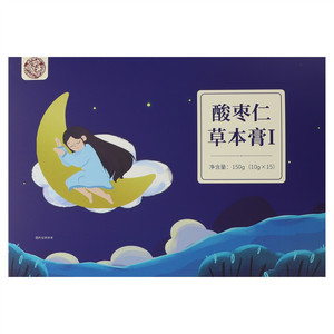 易天健草本膏I