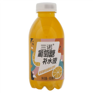 三诺葡萄糖柑橘味补水液（饮料）