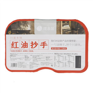 理象国川渝本味红油抄手