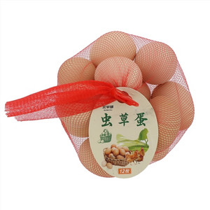 北半球虫草蛋