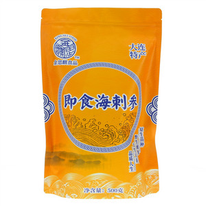 金思麒食品即食海刺参