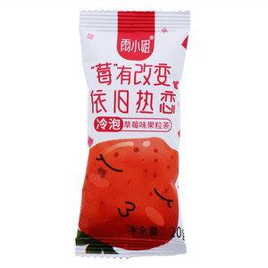 雨小姐冷泡草莓味果粒茶